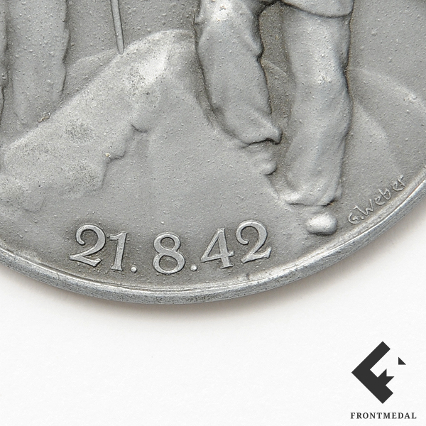 Медаль За водружение немецкого флага на Эльбрусе 21.8.1942