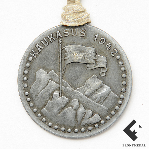Памятный жетон "KAUKASUS 1942"