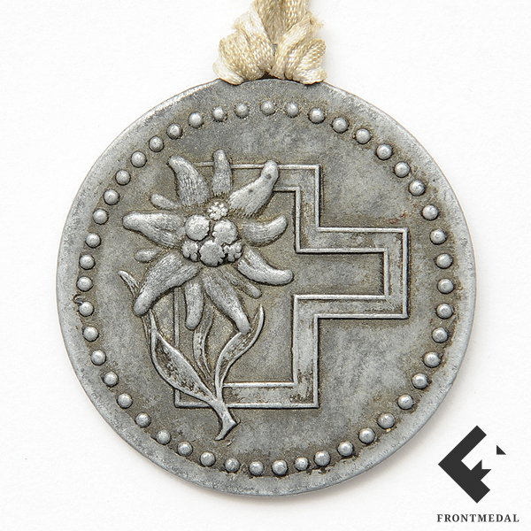 Памятный жетон "KAUKASUS 1942"