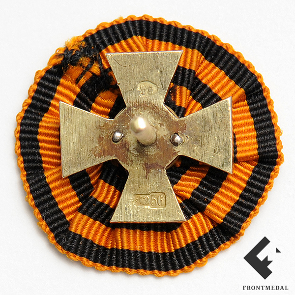 Знак ордена Святого Великомученика и Победоносца Георгия