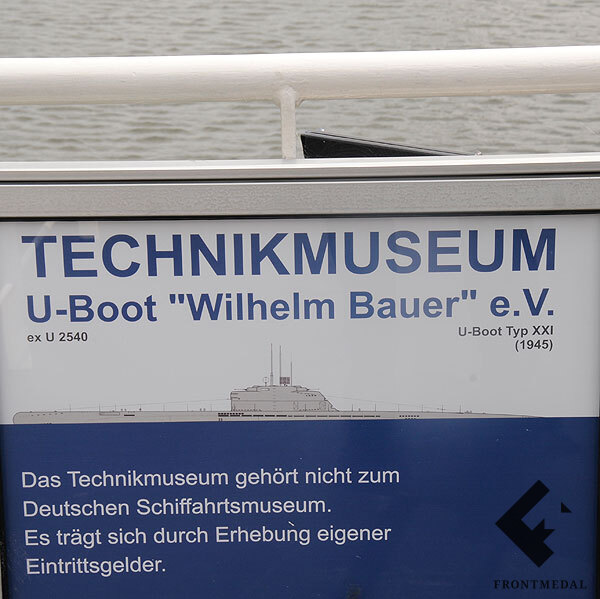 Подводная лодка U 2540 (Германия, Бремерхафен)