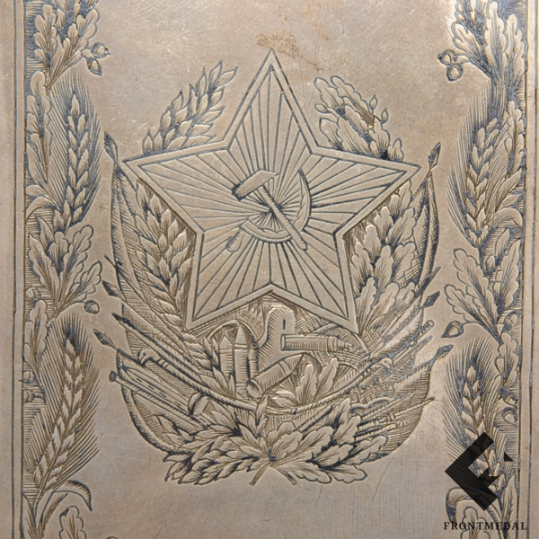 Портсигар военнослужащего РККА (1920-30 гг.)