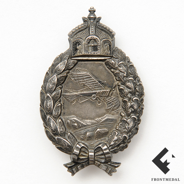 Лот: три версии знака "Пилот" (Пруссия, 1914-18 гг.)