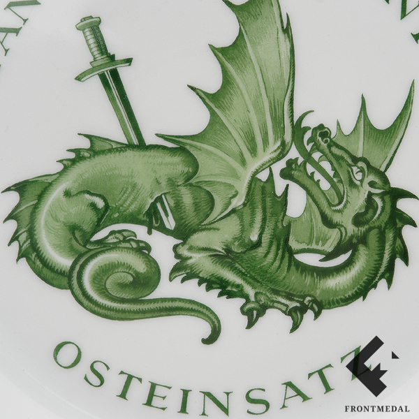        (OSTEINSATZ)