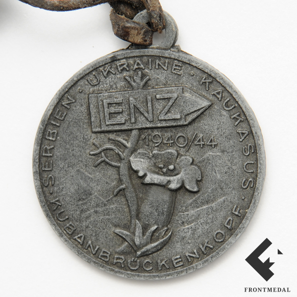 Памятный жетон "ENZ 1940/44" на шнурке