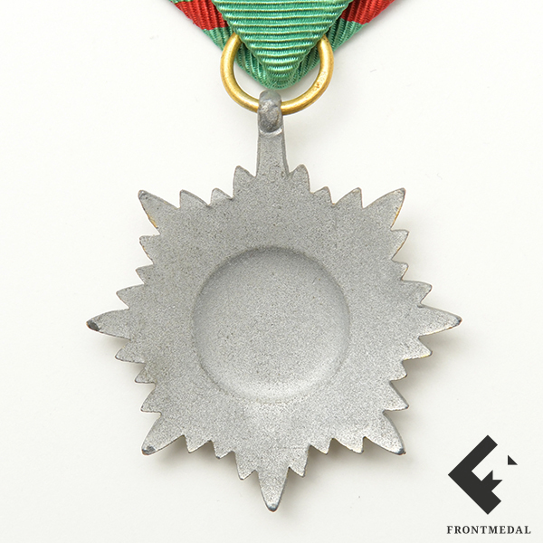 Каталог "Gott mit uns! Les Boucles de Ceinture allemandes 1870-1945"