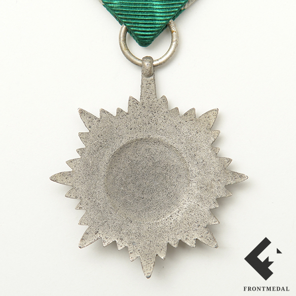 Каталог "Gott mit uns! Les Boucles de Ceinture allemandes 1870-1945"