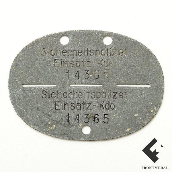 ��� ��������������� ������� ������������ �������� (SiPo)