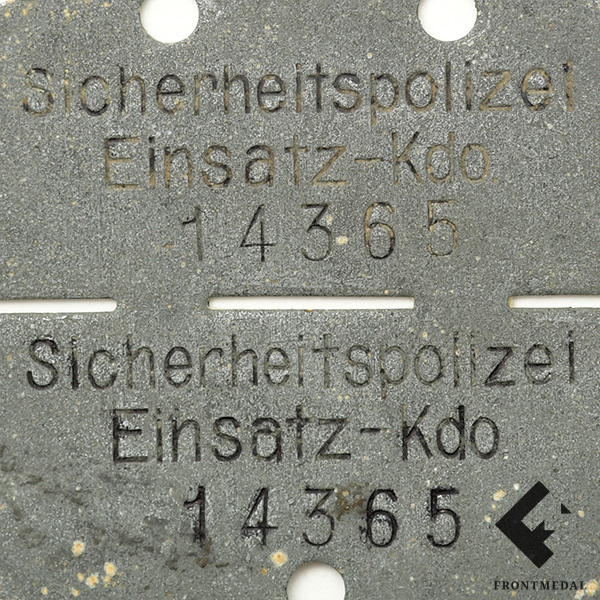 ��� ��������������� ������� ������������ �������� (SiPo)