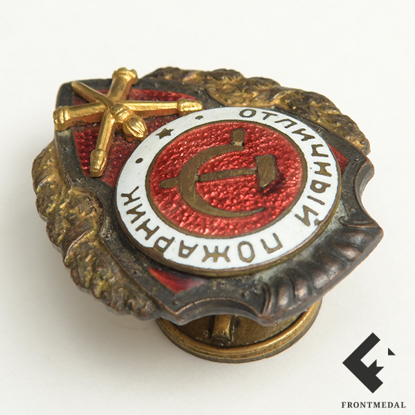 Знак-нашивка За уничтоженный танк