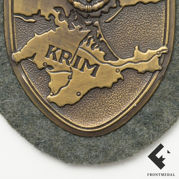 Железный крест 1 кл. обр. 1914 года (клейма "4" и "L/16")