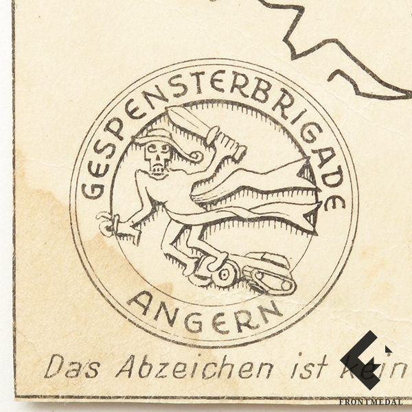    11-   (Gespensterdivision)