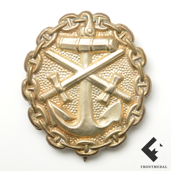 Знак за ранение для военнослужащих ВМС Кайзермарине