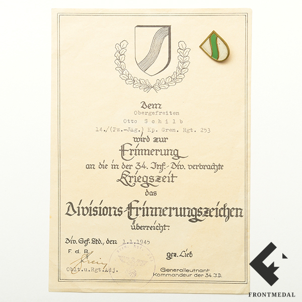 �������� ���� 34-� �������� ������� �������� � ����������