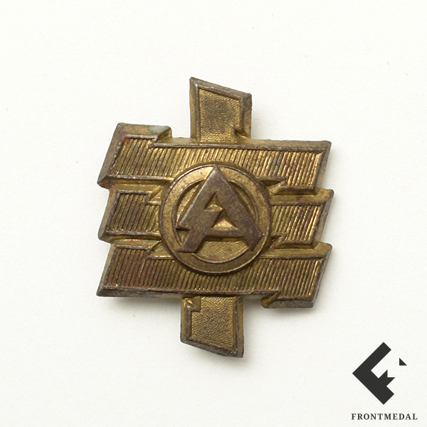 ������� �� ����� ������� �������������� (Feldherrnhalle)