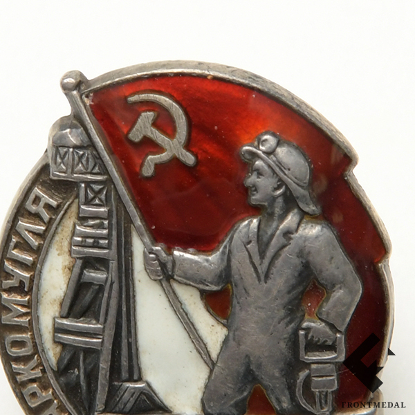   .     2770