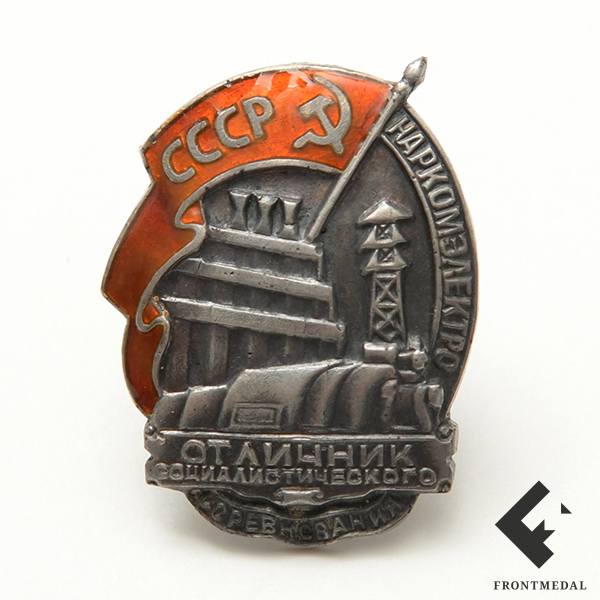  "   ", 1940-43 .