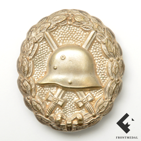 Знак За ранение 2 степени образца 1914 года