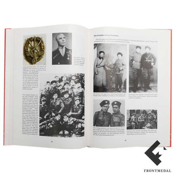 Книга/альбом " Униформа и награды казаков в Вермахте "