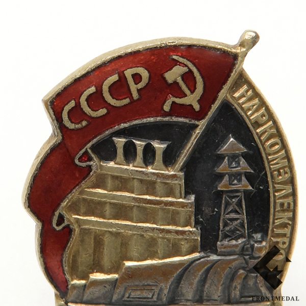  "   ",  6385