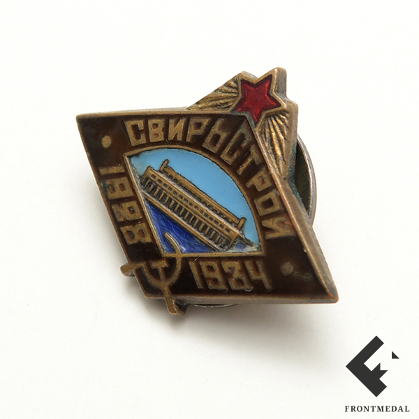 Силезский орел 1-го класса