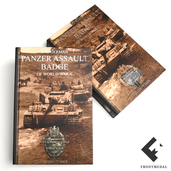 Книга "Боевой танковый знак", 2 тома
