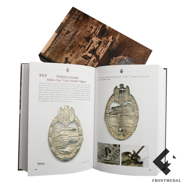 Книга "Боевой танковый знак", 2 тома