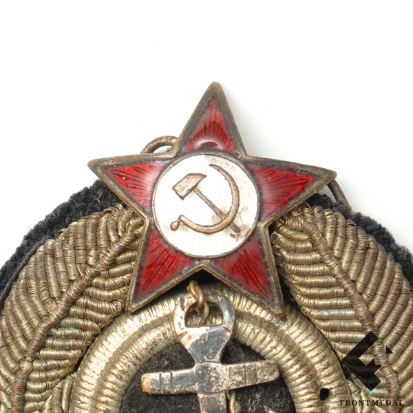 Кокарда (краб) к фураже комсостава РККФ обр. 1940 года