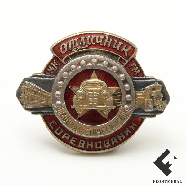     (, 1939-46 .)
