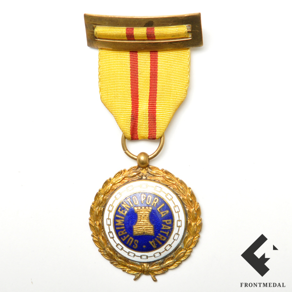  "  " (, )