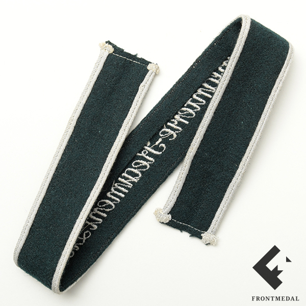   "Infanterie-Regiment List"