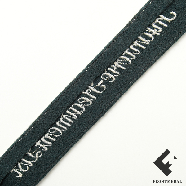   "Infanterie-Regiment List"