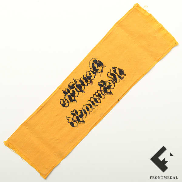     "Deutsche Wehrmacht"