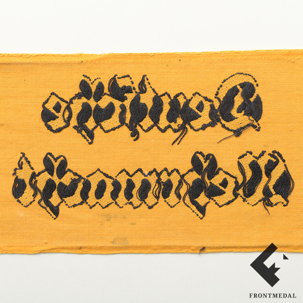     "Deutsche Wehrmacht"