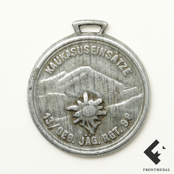 �������� ����� 13 ���� 98 ���, ����������� ���� �� ������ � 1942 �.