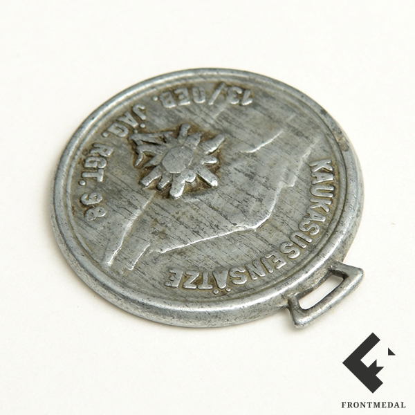 �������� ����� 13 ���� 98 ���, ����������� ���� �� ������ � 1942 �.