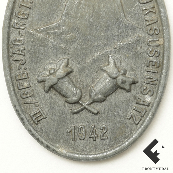 �������� ����� "7 ���������" 3-�� ��������� 91-�� ��� 4 ���