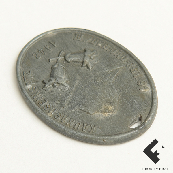 �������� ����� "7 ���������" 3-�� ��������� 91-�� ��� 4 ���