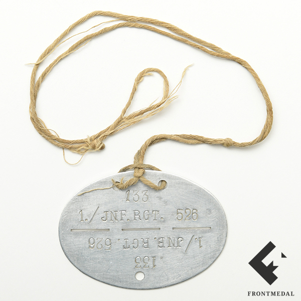 ЛОЗ военнослужащего из 1-й роты 526-го полка 298-й пехотной дивизии