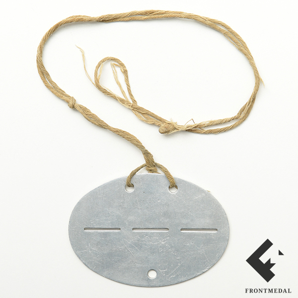 ЛОЗ военнослужащего из 1-й роты 526-го полка 298-й пехотной дивизии