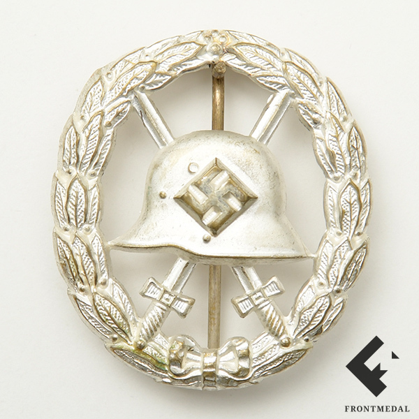 Знак/эмблема 1-й кавалерийской дивизии Армии США