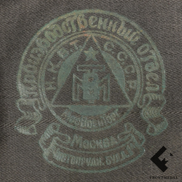      . 1935 .