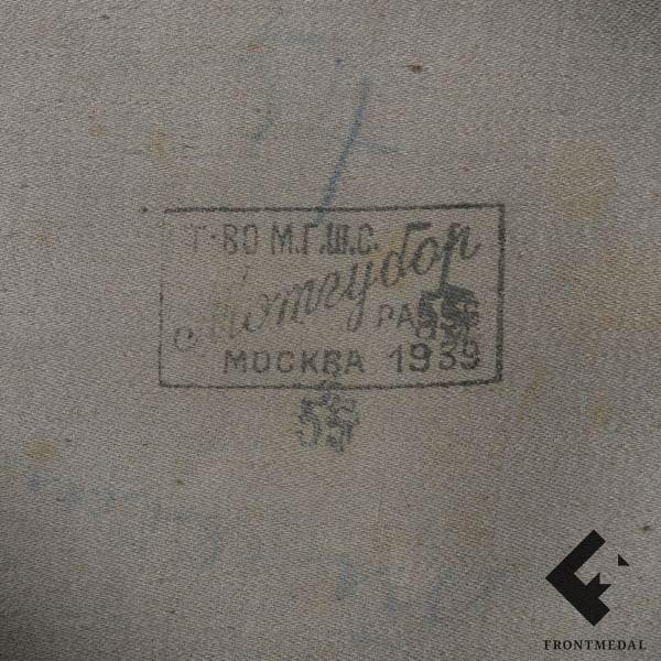      . 1935 .