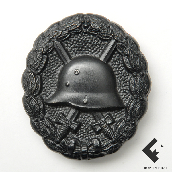 Знак За ранение 3-й степени образца 1914 года