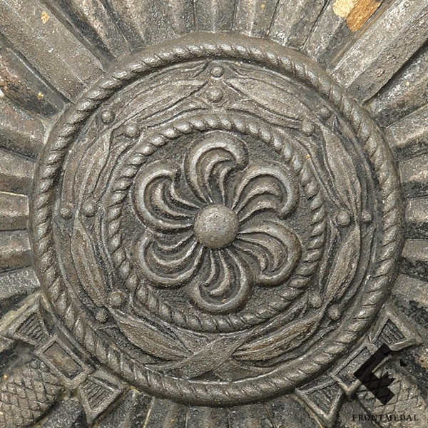 ����� "�� ���������" 1-� ������� � ������� (� ������)