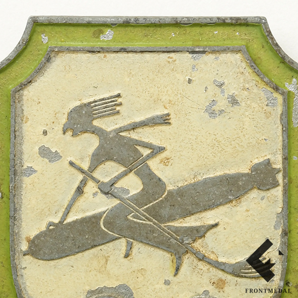 ����������� ��������� ���� Torpedowaffenplatz Hexengrund