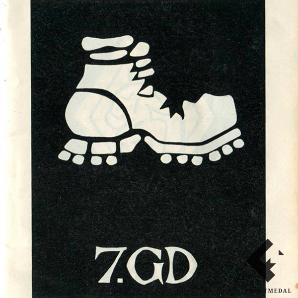 ������������ ����������� ���� "�������� �������" 7 ��� 