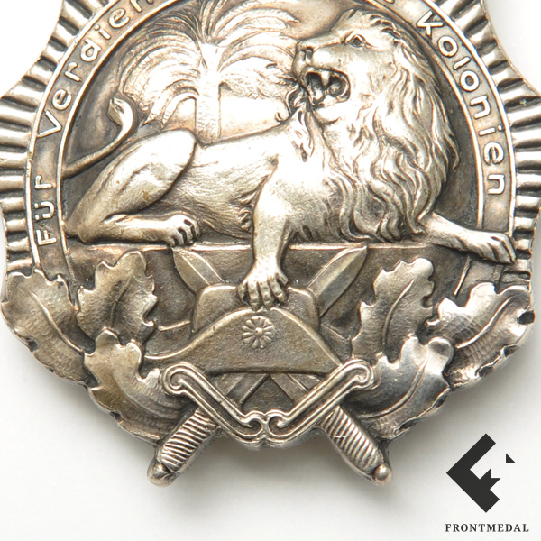 Знак Орден Льва 1-го класса