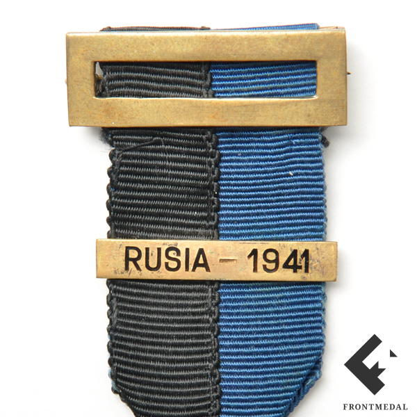       "RUSIA - 1941"