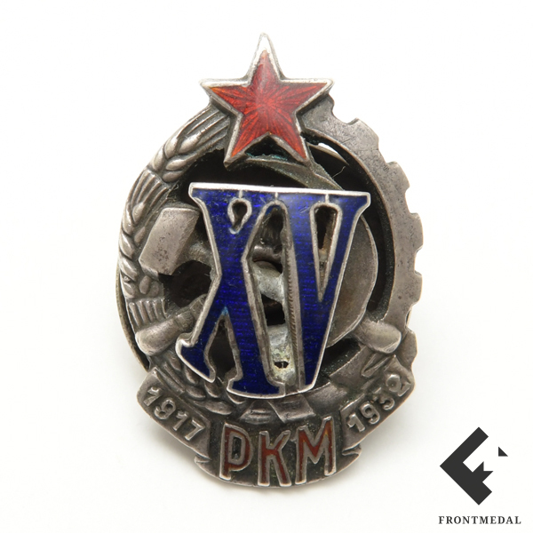     (XV ),  769